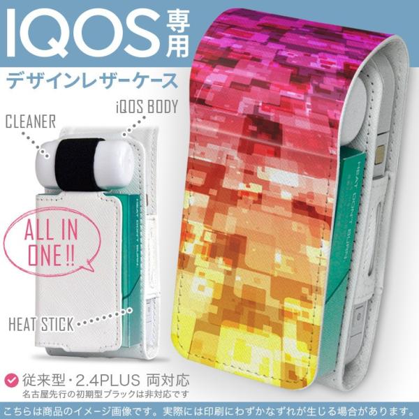 iQOS ACRX p U[P[X ]^ / V^ 2.4PLUS Ή uz֐pv ^oR  Jo[ fUC ͗l@sN@F 001960