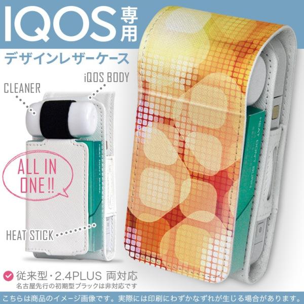 iQOS ACRX p U[P[X ]^ / V^ 2.4PLUS Ή uz֐pv ^oR  Jo[ fUC ͗l@IW 001963