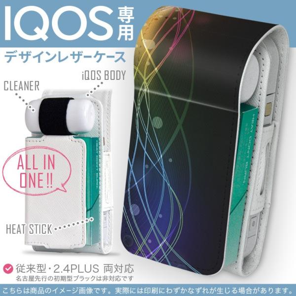 iQOS ACRX p U[P[X ]^ / V^ 2.4PLUS Ή uz֐pv ^oR  Jo[ fUC Jt@LL 002107