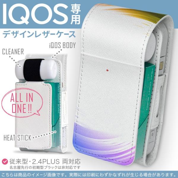 iQOS ACRX p U[P[X ]^ / V^ 2.4PLUS Ή uz֐pv ^oR  Jo[ fUC Jt@Vv 002116