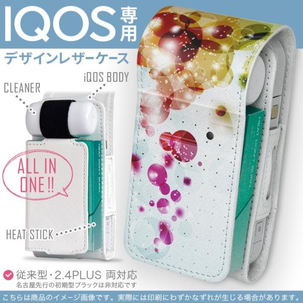 iQOS ACRX p U[P[X ]^ / V^ 2.4PLUS Ή uz֐pv ^oR  Jo[ fUC Jt@LL 002118