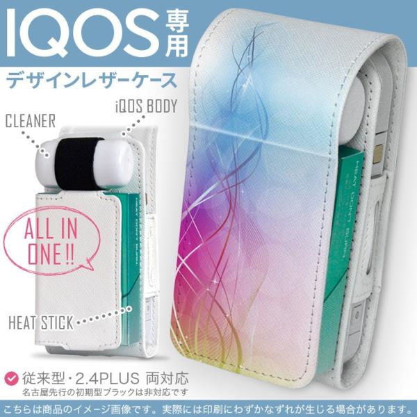 iQOS ACRX p U[P[X ]^ / V^ 2.4PLUS Ή uz֐pv ^oR  Jo[ fUC Jt@͗l 002125