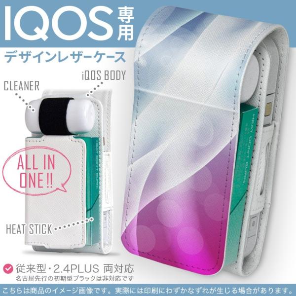 iQOS ACRX p U[P[X ]^ / V^ 2.4PLUS Ή uz֐pv ^oR  Jo[ fUC Vv@@sN 002149