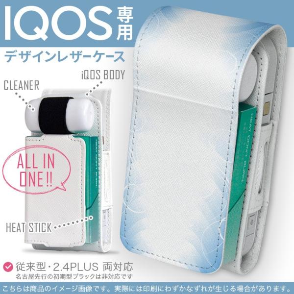 iQOS ACRX p U[P[X ]^ / V^ 2.4PLUS Ή uz֐pv ^oR  Jo[ fUC ͗l@ 002150