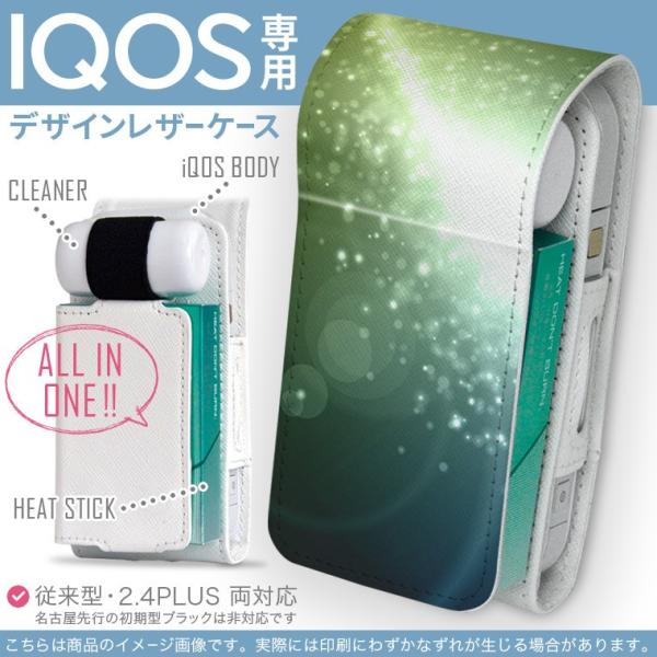 iQOS ACRX p U[P[X ]^ / V^ 2.4PLUS Ή uz֐pv ^oR  Jo[ fUC Vv@ 002157