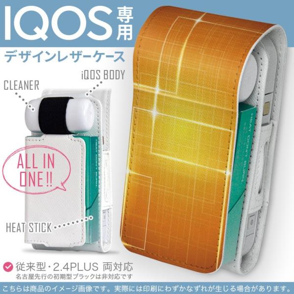 iQOS ACRX p U[P[X ]^ / V^ 2.4PLUS Ή uz֐pv ^oR  Jo[ fUC Vv@IW 002176