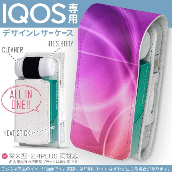 iQOS ACRX p U[P[X ]^ / V^ 2.4PLUS Ή uz֐pv ^oR  Jo[ fUC Vv@sN 002202