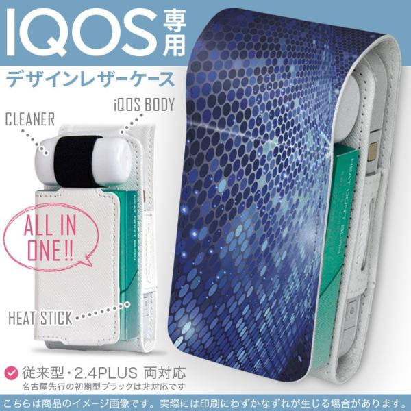 iQOS ACRX p U[P[X ]^ / V^ 2.4PLUS Ή uz֐pv ^oR  Jo[ fUC @MM 002231