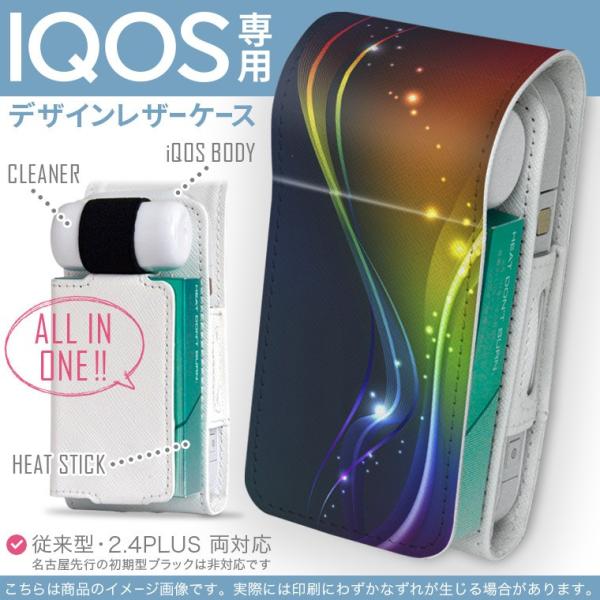 iQOS ACRX p U[P[X ]^ / V^ 2.4PLUS Ή uz֐pv ^oR  Jo[ fUC u@Jt 002270