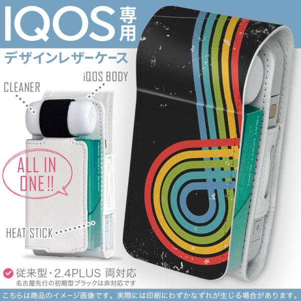 iQOS ACRX p U[P[X ]^ / V^ 2.4PLUS Ή uz֐pv ^oR  Jo[ fUC @Jt@re[W 002338