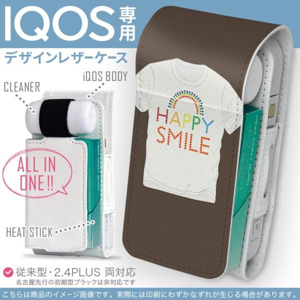 iQOS ACRX p U[P[X ]^ / V^ 2.4PLUS Ή uz֐pv ^oR  Jo[ fUC t@bV@@ 002358