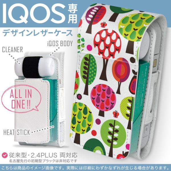 iQOS ACRX p U[P[X ]^ / V^ 2.4PLUS Ή uz֐pv ^oR  Jo[ fUC ͗l@@Jt 002361