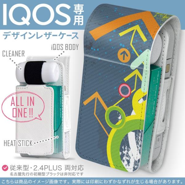 iQOS ACRX p U[P[X ]^ / V^ 2.4PLUS Ή uz֐pv ^oR  Jo[ fUC @yCg@CXg 002371