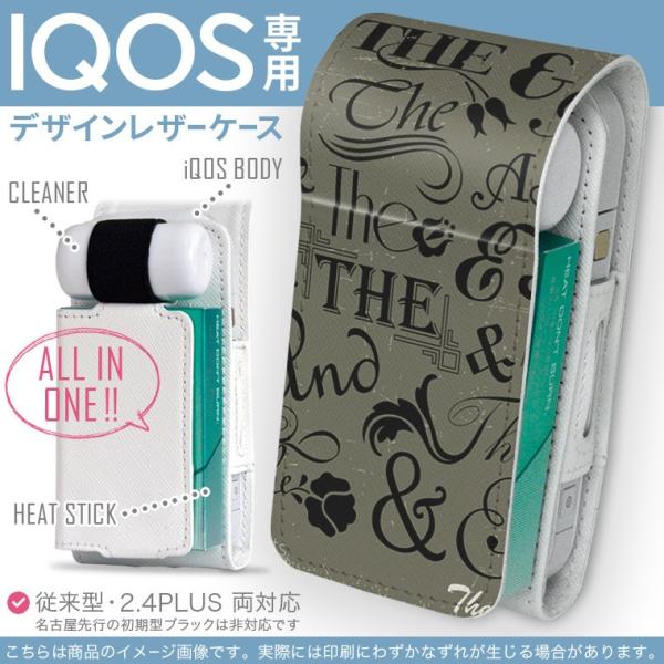 iQOS ACRX p U[P[X ]^ / V^ 2.4PLUS Ή uz֐pv ^oR  Jo[ fUC p@ 002377