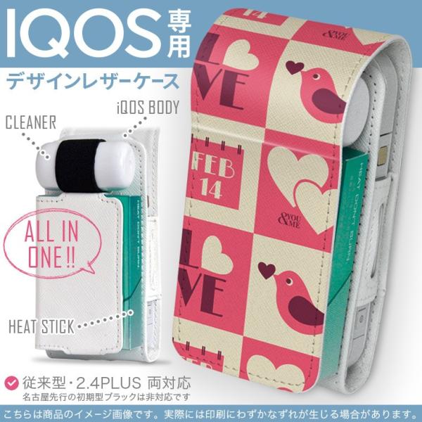 iQOS ACRX p U[P[X ]^ / V^ 2.4PLUS Ή uz֐pv ^oR  Jo[ fUC n[g@p@sN 002383