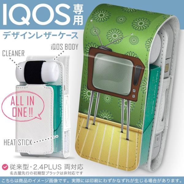 iQOS ACRX p U[P[X ]^ / V^ 2.4PLUS Ή uz֐pv ^oR  Jo[ fUC er@ԁ@ 002391