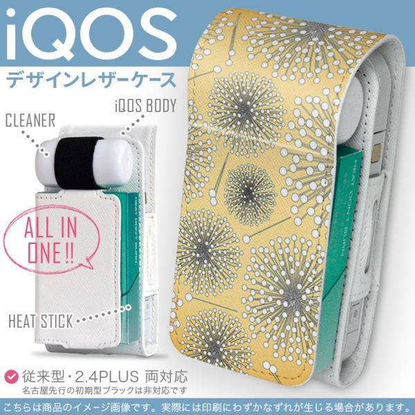 iQOS ACRX p U[P[X ]^ / V^ 2.4PLUS Ή uz֐pv ^oR  Jo[ fUC ԁ@t[@IW 002413