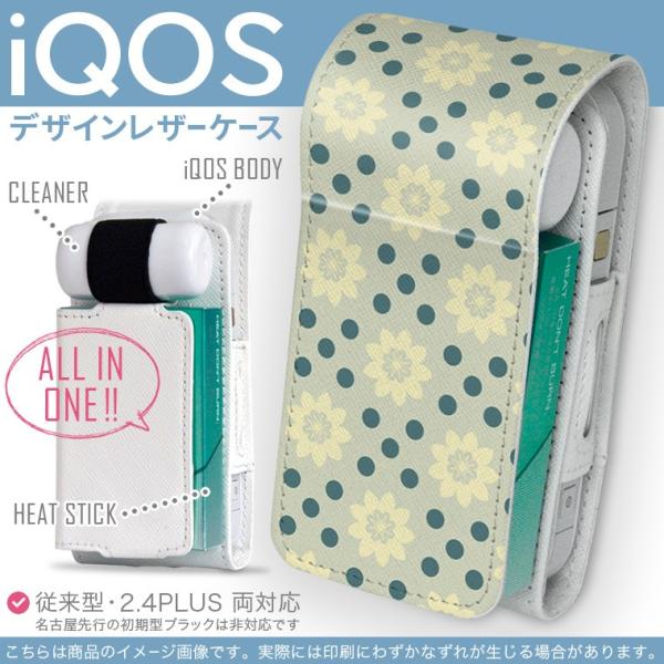 iQOS ACRX p U[P[X ]^ / V^ 2.4PLUS Ή uz֐pv ^oR  Jo[ fUC ԁ@͗l 002433