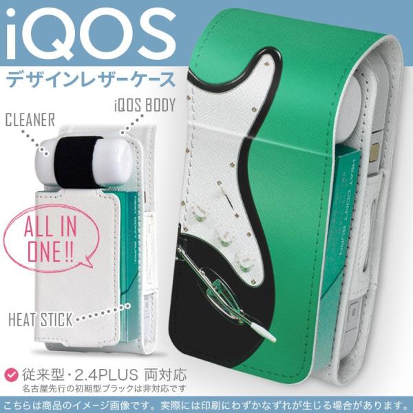 iQOS ACRX p U[P[X ]^ / V^ 2.4PLUS Ή uz֐pv ^oR  Jo[ fUC M^[@y 002546