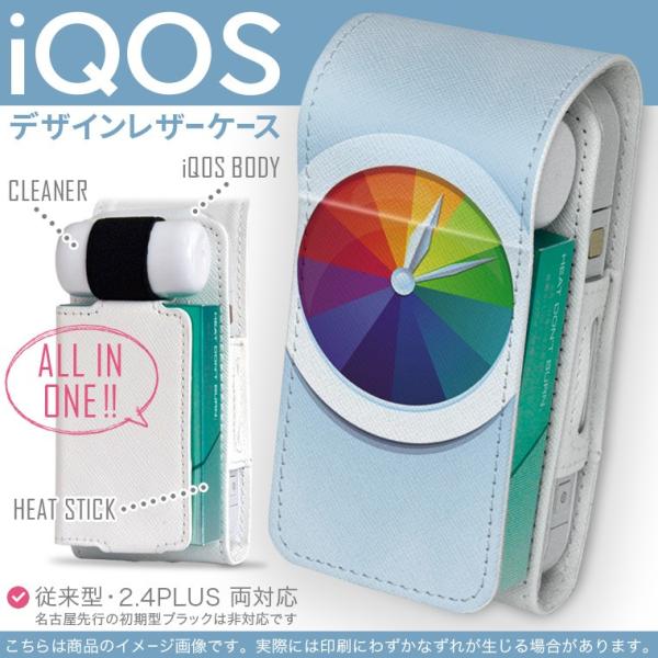 iQOS ACRX p U[P[X ]^ / V^ 2.4PLUS Ή uz֐pv ^oR  Jo[ fUC Jt@v@Vv 002551