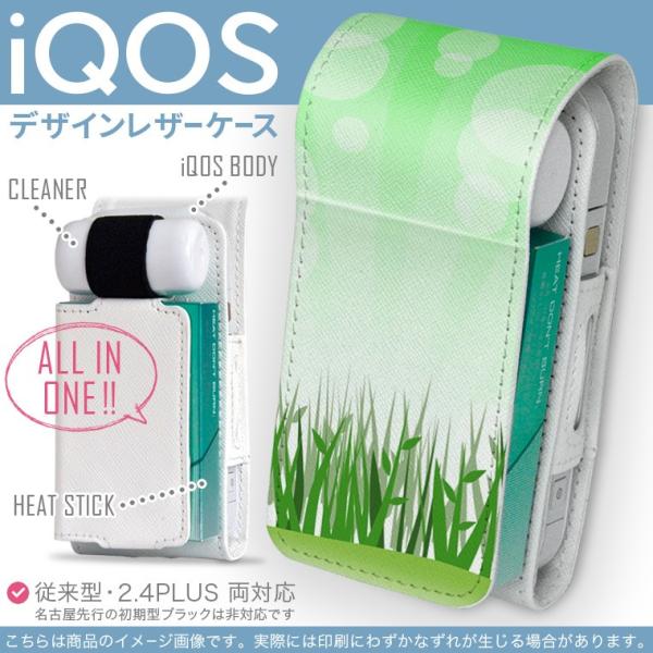 iQOS ACRX p U[P[X ]^ / V^ 2.4PLUS Ή uz֐pv ^oR  Jo[ fUC ΁@CXg 002560