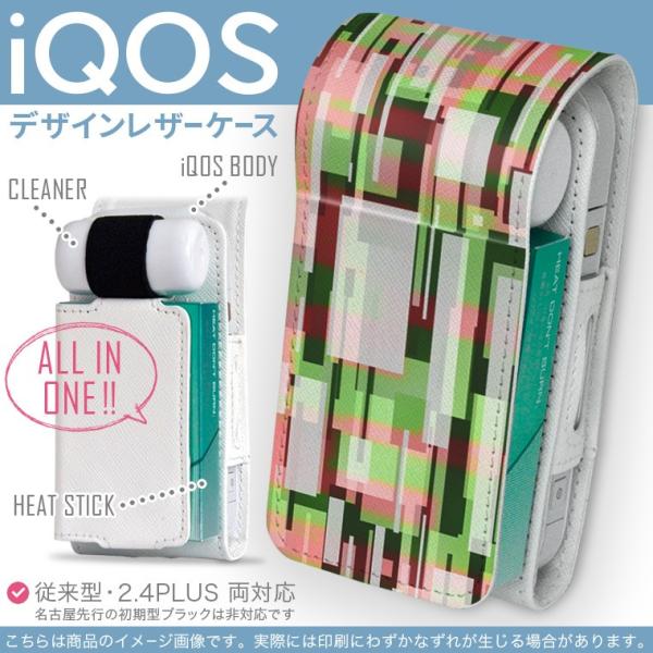 iQOS ACRX p U[P[X ]^ / V^ 2.4PLUS Ή uz֐pv ^oR  Jo[ fUC ͗l@sN@ 002561