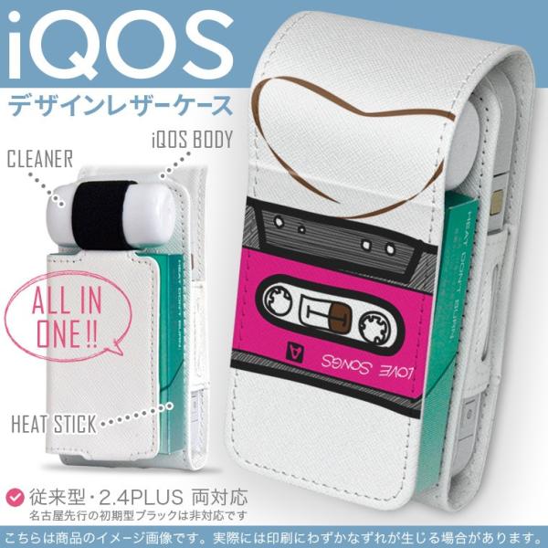 iQOS �A�C�R�X ��p ���U�[�P�[�X �]���^ / �V�^ 2.4PLUS ���Ή� �u��z�֐�p�v �^�o�R  �J�o�[ �f�U�C�� ���y�@�J�Z�b�g�@�C���X�g 002566