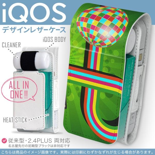 iQOS ACRX p U[P[X ]^ / V^ 2.4PLUS Ή uz֐pv ^oR  Jo[ fUC Jt@y@CXg 002568