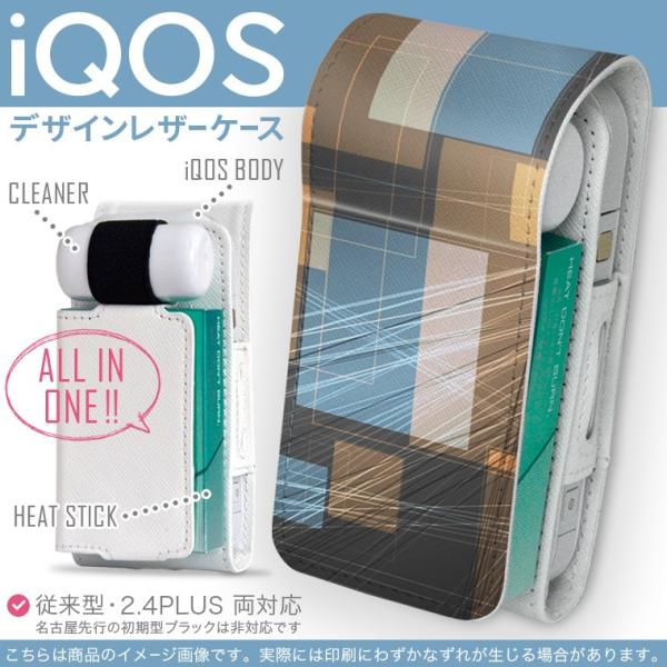 iQOS �A�C�R�X ��p ���U�[�P�[�X �]���^ / �V�^ 2.4PLUS ���Ή� �u��z�֐�p�v �^�o�R  �J�o�[ �f�U�C�� �͗l�@�V���v���@���F 002569