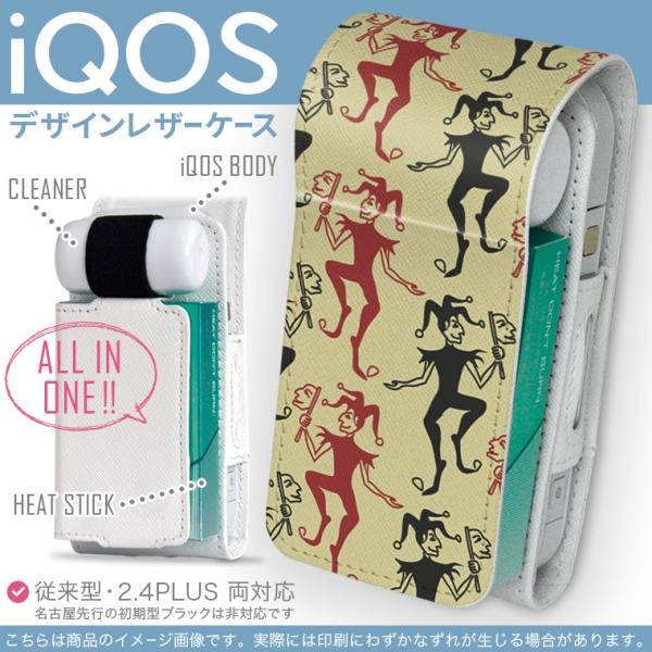 iQOS ACRX p U[P[X ]^ / V^ 2.4PLUS Ή uz֐pv ^oR  Jo[ fUC LN^[@͗l 002571