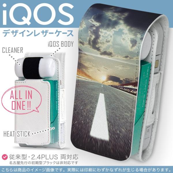 iQOS ACRX p U[P[X ]^ / V^ 2.4PLUS Ή uz֐pv ^oR  Jo[ fUC iF@i@ʐ^ 002583