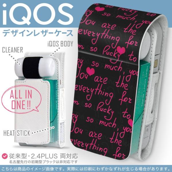 iQOS ACRX p U[P[X ]^ / V^ 2.4PLUS Ή uz֐pv ^oR  Jo[ fUC p@@sN 002597