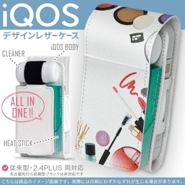iQOS ACRX p U[P[X ]^ / V^ 2.4PLUS Ή uz֐pv ^oR  Jo[ fUC CN@@Jt 002615
