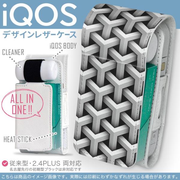 iQOS ACRX p U[P[X ]^ / V^ 2.4PLUS Ή uz֐pv ^oR  Jo[ fUC ͗l@Vv 002654