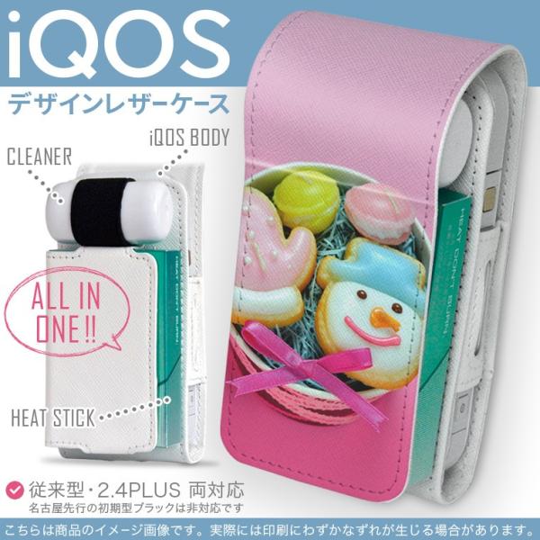 iQOS ACRX p U[P[X ]^ / V^ 2.4PLUS Ή uz֐pv ^oR  Jo[ fUC Xm[}@v[g@{ 002661