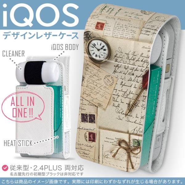 iQOS ACRX p U[P[X ]^ / V^ 2.4PLUS Ή uz֐pv ^oR  Jo[ fUC O@莆@v 002662