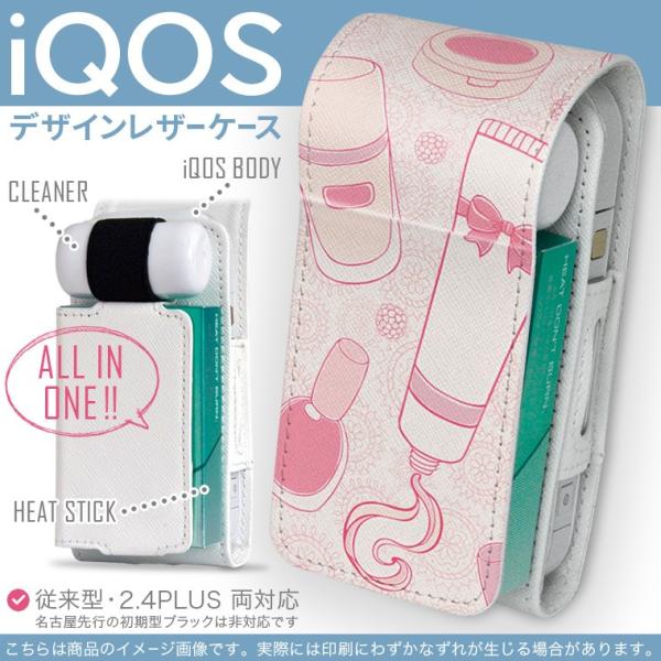 iQOS ACRX p U[P[X ]^ / V^ 2.4PLUS Ή uz֐pv ^oR  Jo[ fUC CN@@sN 002673