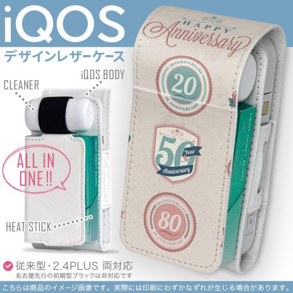 iQOS ACRX p U[P[X ]^ / V^ 2.4PLUS Ή uz֐pv ^oR  Jo[ fUC by@@p 002681