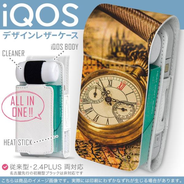 iQOS ACRX p U[P[X ]^ / V^ 2.4PLUS Ή uz֐pv ^oR  Jo[ fUC v@g@ʐ^ 002687