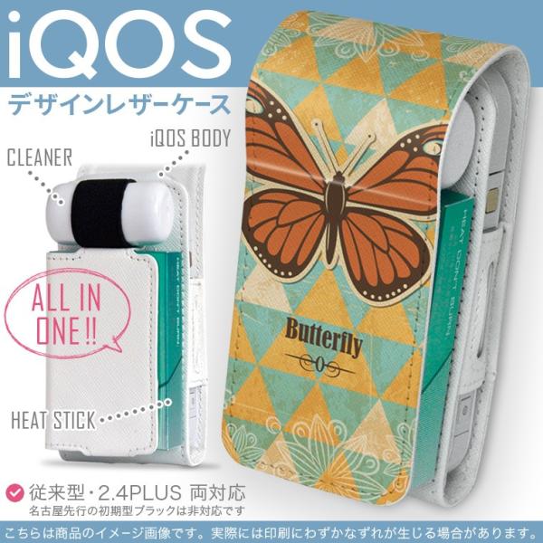 iQOS ACRX p U[P[X ]^ / V^ 2.4PLUS Ή uz֐pv ^oR  Jo[ fUC @͗l@IW 002694