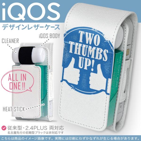 iQOS ACRX p U[P[X ]^ / V^ 2.4PLUS Ή uz֐pv ^oR  Jo[ fUC p@@X^v 002700