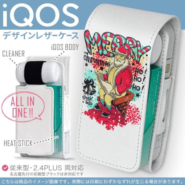 iQOS ACRX p U[P[X ]^ / V^ 2.4PLUS Ή uz֐pv ^oR  Jo[ fUC NX}X@T^ 002703