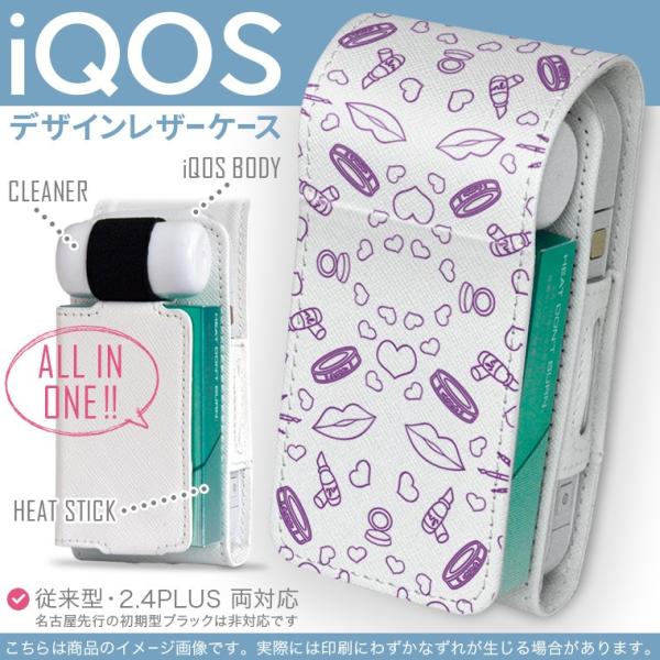 iQOS ACRX p U[P[X ]^ / V^ 2.4PLUS Ή uz֐pv ^oR  Jo[ fUC CN@@n[g 002707