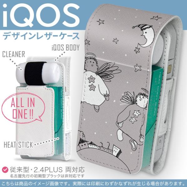 iQOS ACRX p U[P[X ]^ / V^ 2.4PLUS Ή uz֐pv ^oR  Jo[ fUC LN^[@CXg 002709