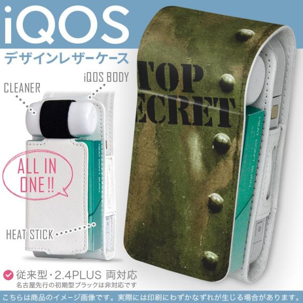 iQOS ACRX p U[P[X ]^ / V^ 2.4PLUS Ή uz֐pv ^oR  Jo[ fUC p@ 002730