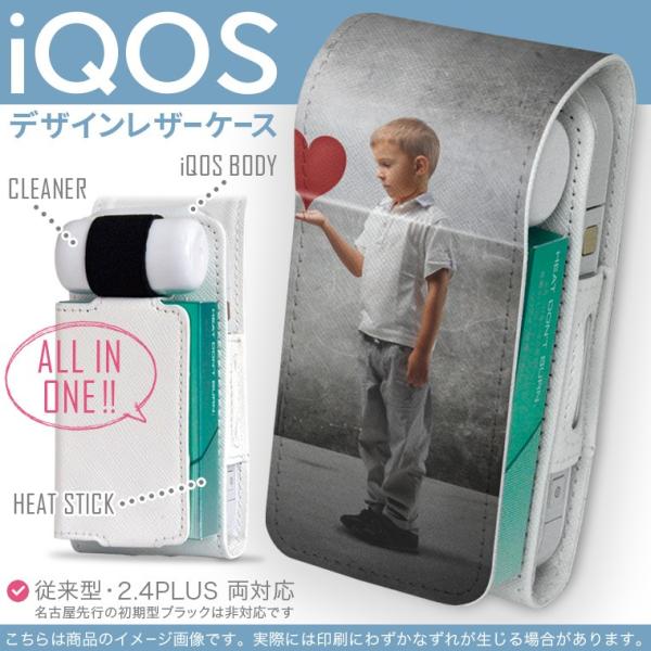 iQOS ACRX p U[P[X ]^ / V^ 2.4PLUS Ή uz֐pv ^oR  Jo[ fUC l@Ol@ʐ^ 002765