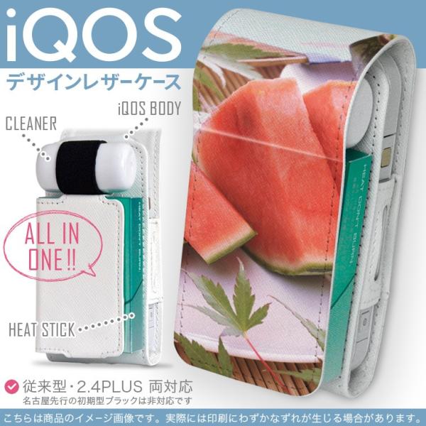 iQOS ACRX p U[P[X ]^ / V^ 2.4PLUS Ή uz֐pv ^oR  Jo[ fUC ā@XCJ@ʐ^ 002779