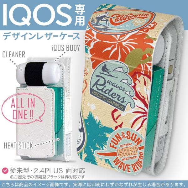 iQOS �A�C�R�X ��p ���U�[�P�[�X �]���^ / �V�^ 2.4PLUS ���Ή� �u��z�֐�p�v �^�o�R  �J�o�[ �f�U�C�� �T�[�t�B���@�C���X�g�@�p�� 002826