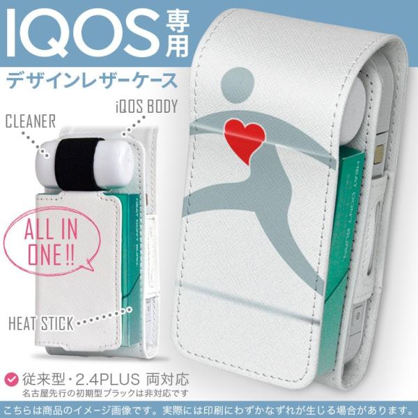 iQOS ACRX p U[P[X ]^ / V^ 2.4PLUS Ή uz֐pv ^oR  Jo[ fUC l@n[g@Vv 002846