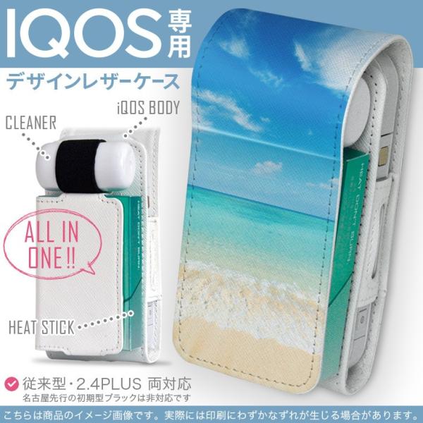 iQOS ACRX p U[P[X ]^ / V^ 2.4PLUS Ή uz֐pv ^oR  Jo[ fUC C@@ʐ^@ 002856